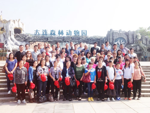 2012年大連旅遊（動(dòng)物園）